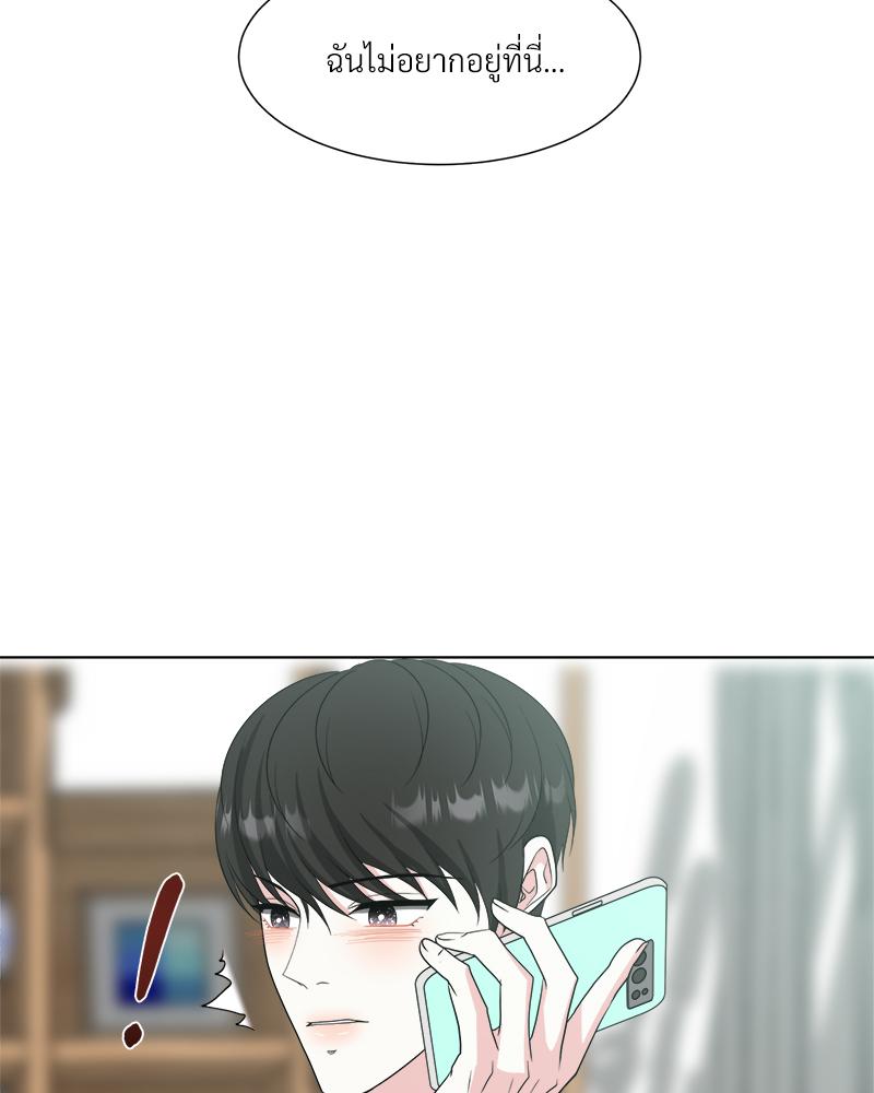 หน้า 62