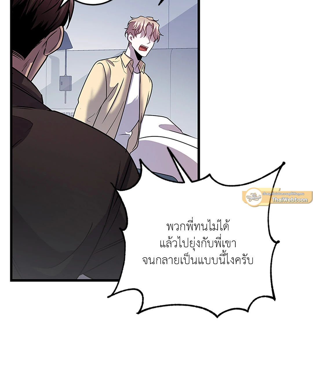 หน้า 51