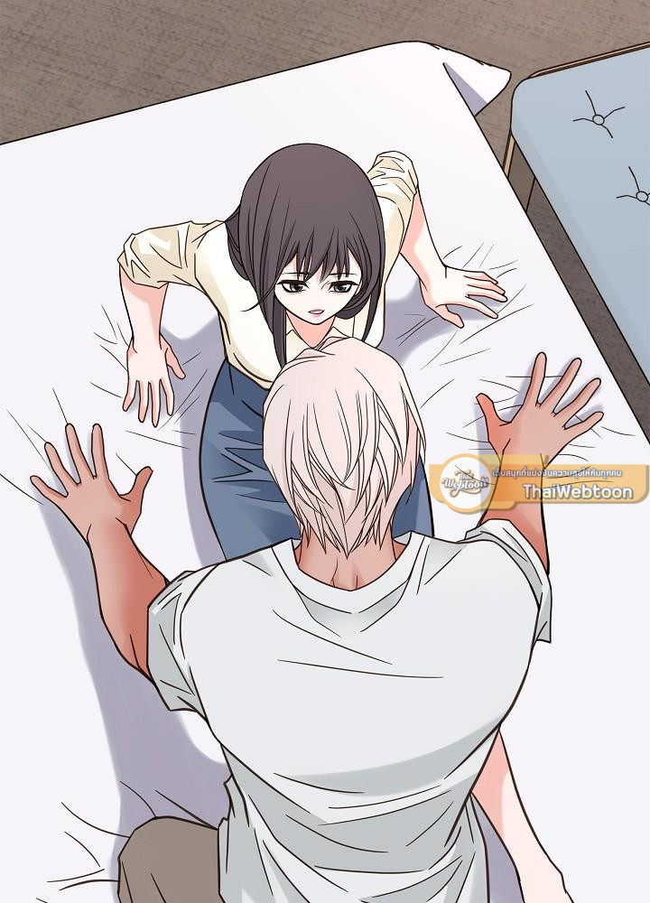 ไร้ทางออก | No Exit (R+) ตอนที่ 26 - รูปที่ 2