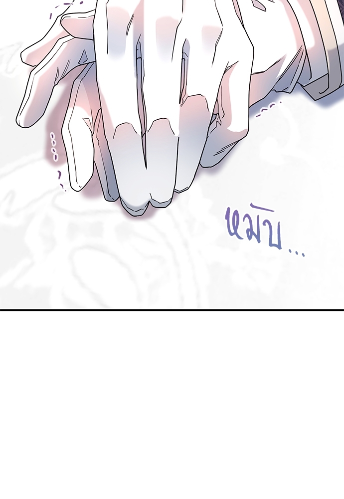 หน้า 118