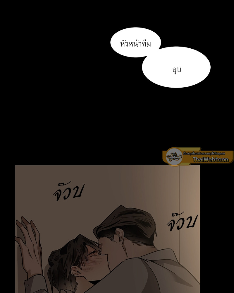 หน้า 57