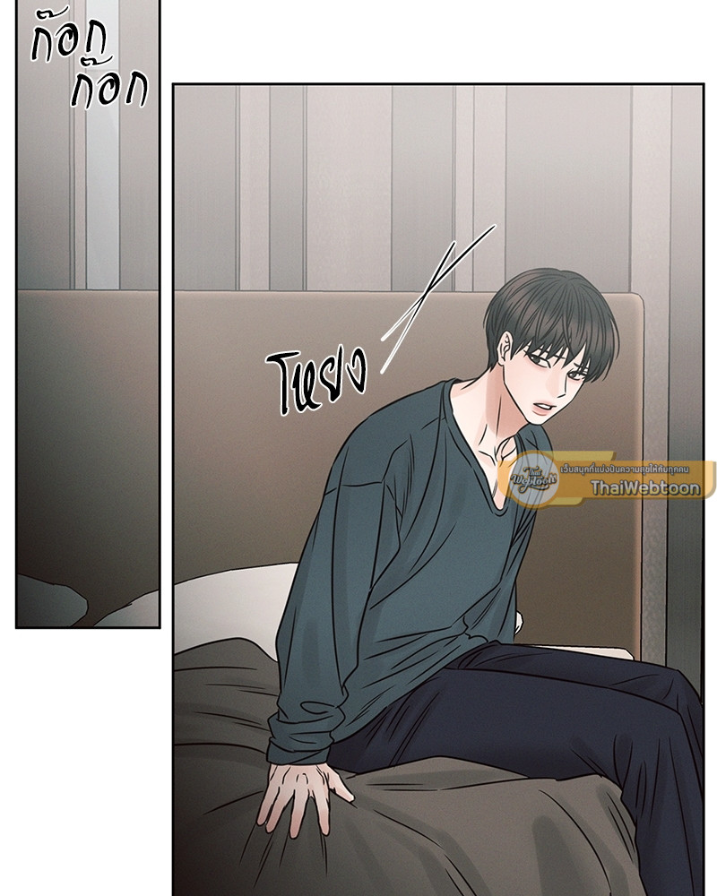 หน้า 88