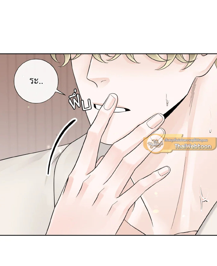 หน้า 73