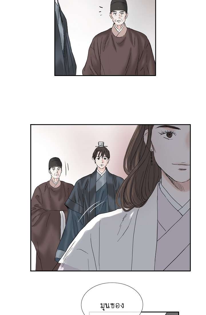 หน้า 60