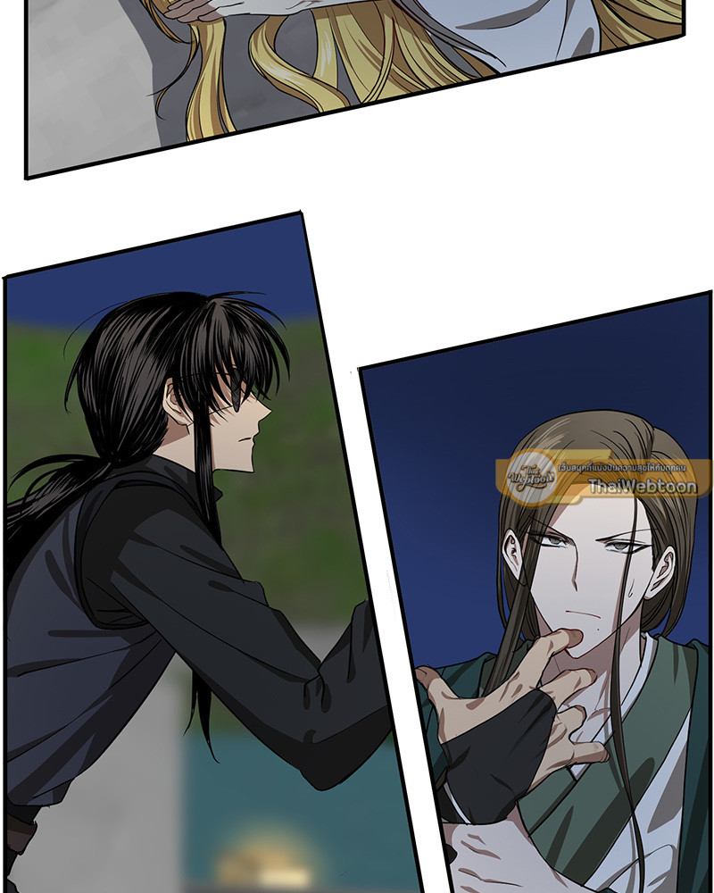 หวนคืนรักจักรพรรดิทรราช | The Tyrant's Reign ตอนที่ 59 - รูปที่ 2