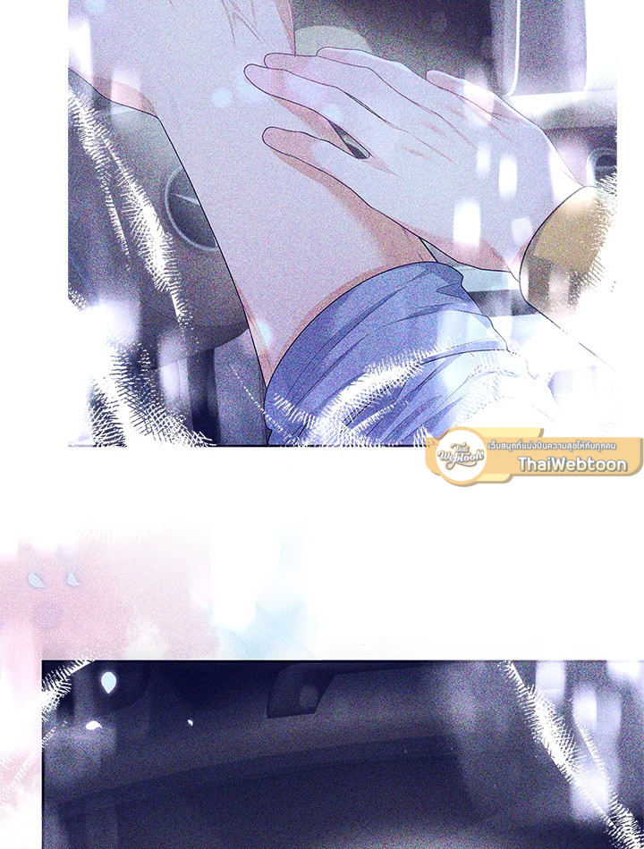 หน้า 79