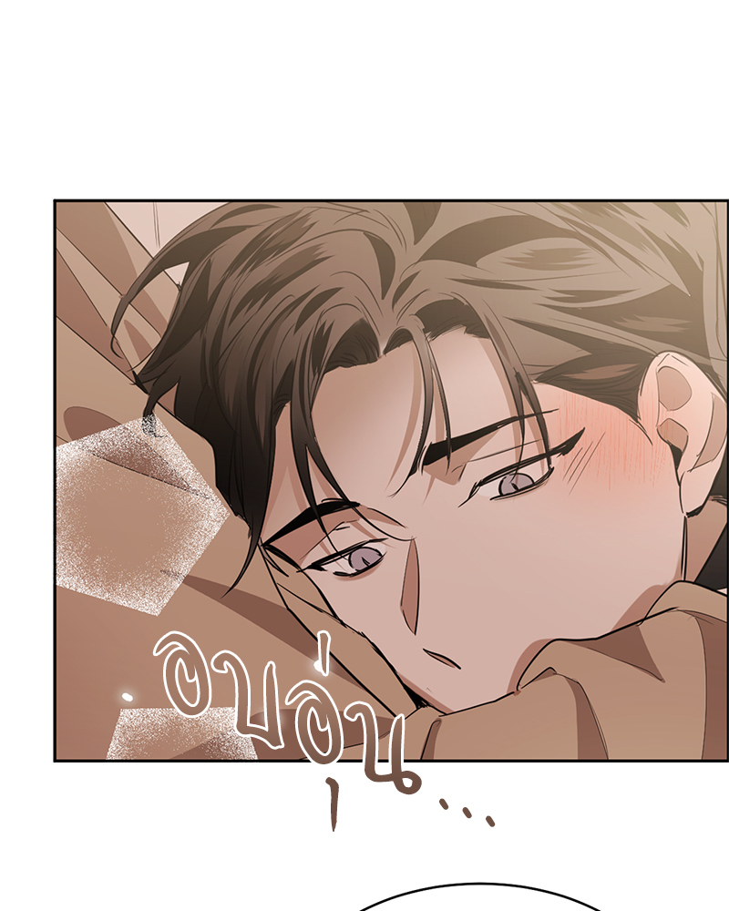 หน้า 49