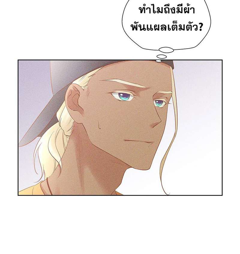 หน้า 31