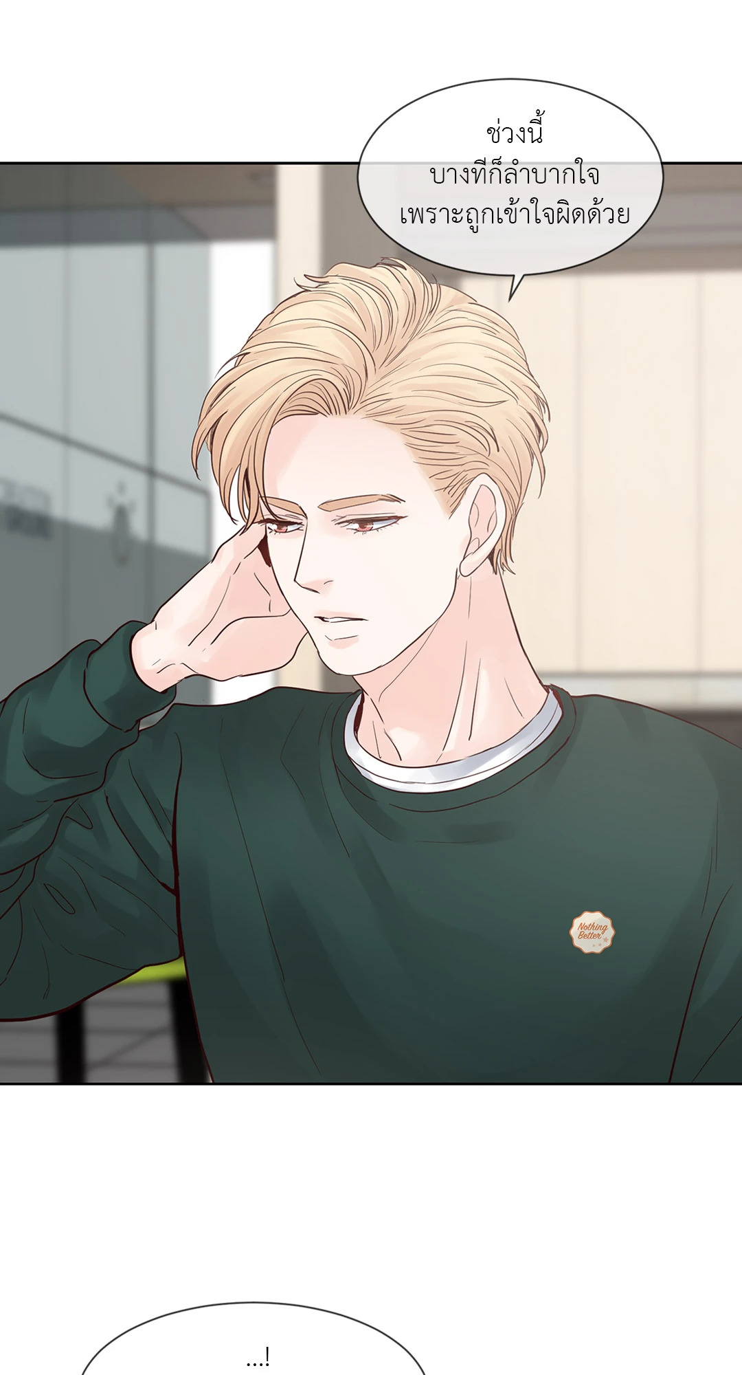 หน้า 37