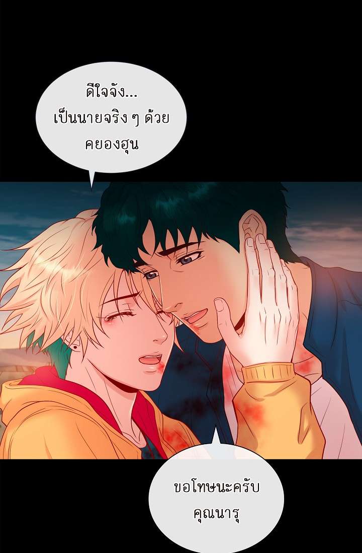 หน้า 55