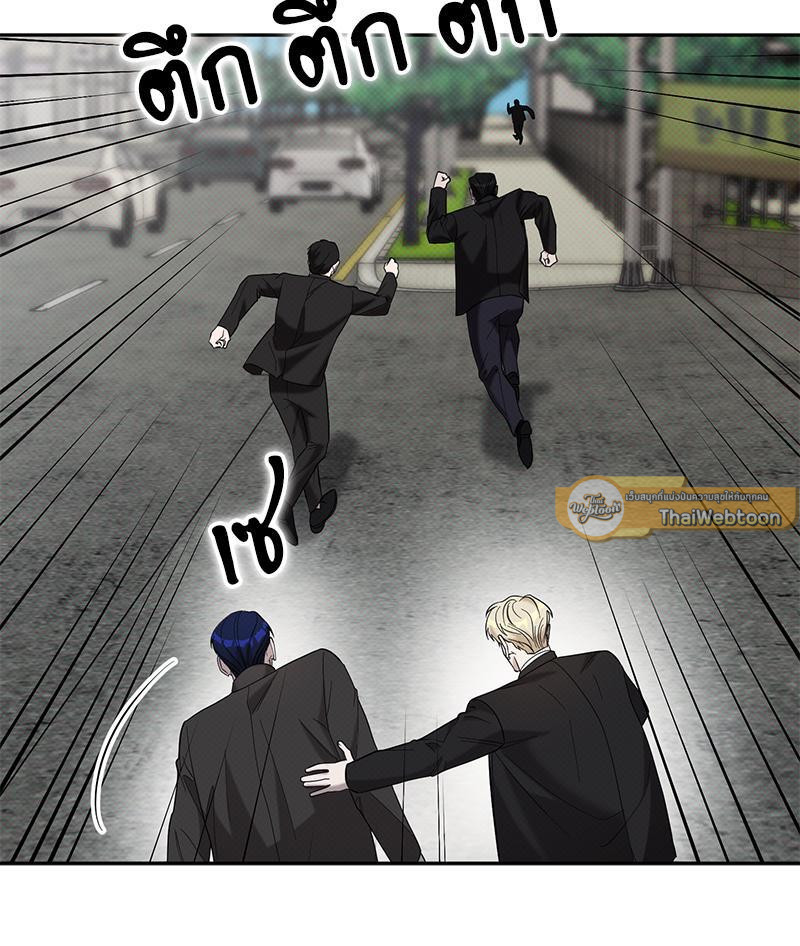 หน้า 101