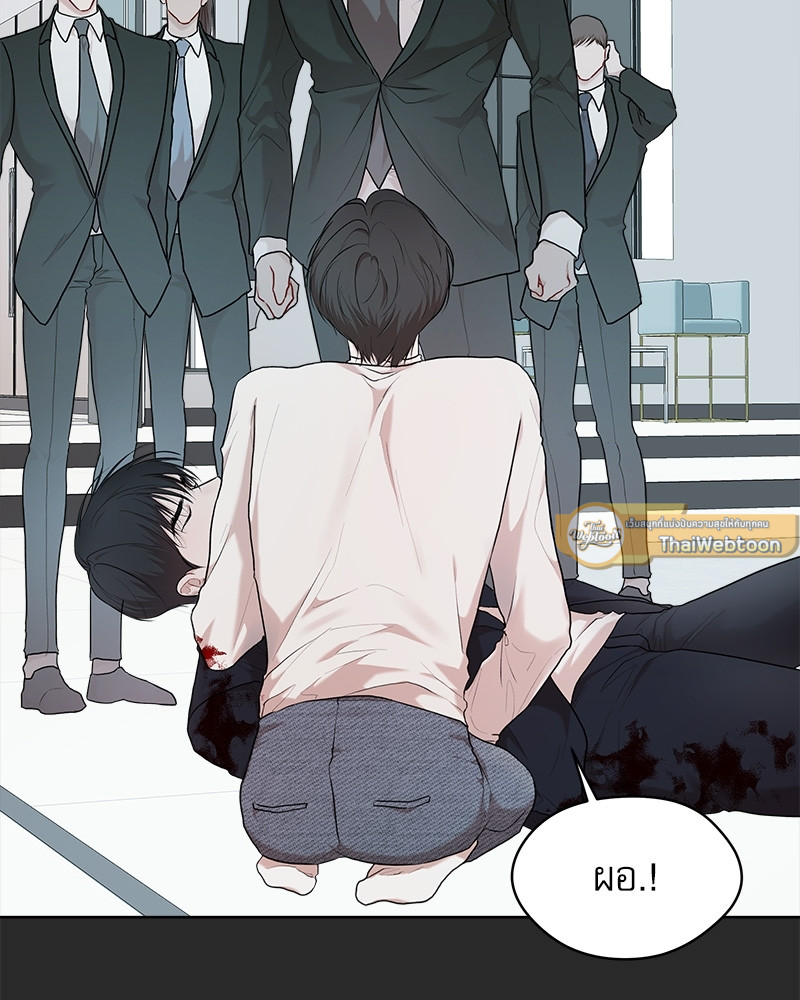 หน้า 87