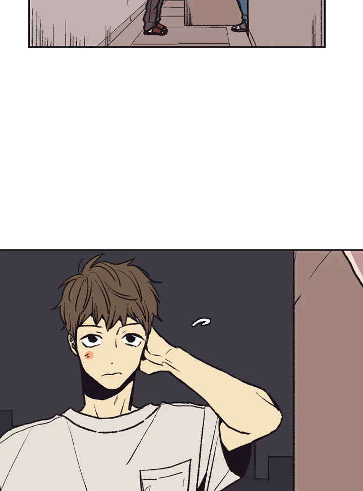 บังเอิญรักคุณนักเขียน | The Spooky Love Tale of Gongchan Seol ตอนที่ 4 - รูปที่ 2