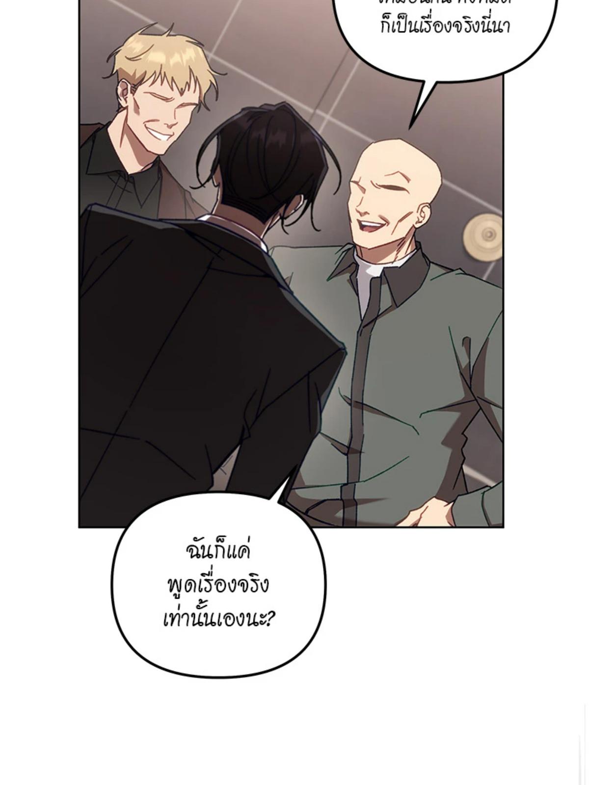 หน้า 72