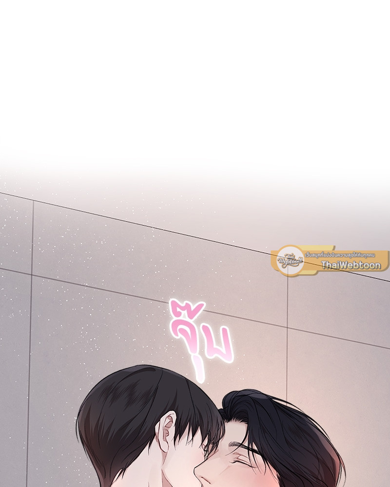 หน้า 95