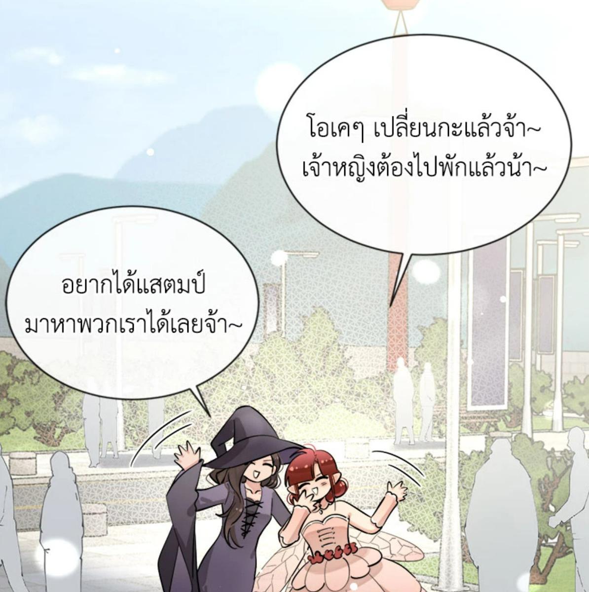 หน้า 72