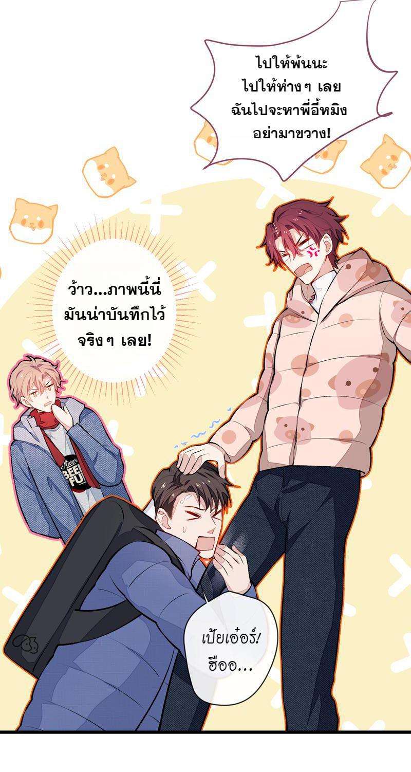 หน้า 35
