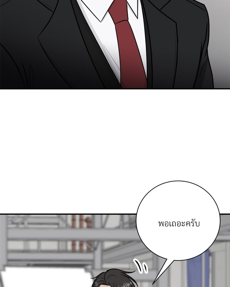 หน้า 92