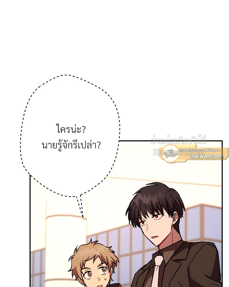 หน้า 177