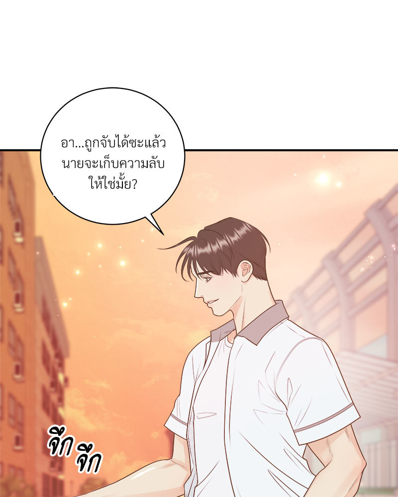 หน้า 91