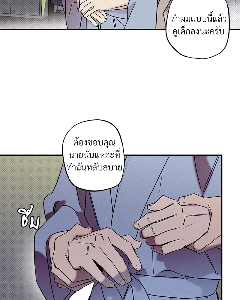 หน้า 78