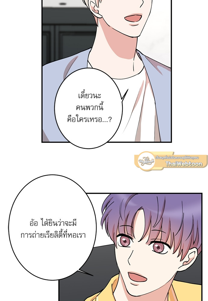 หน้า 66