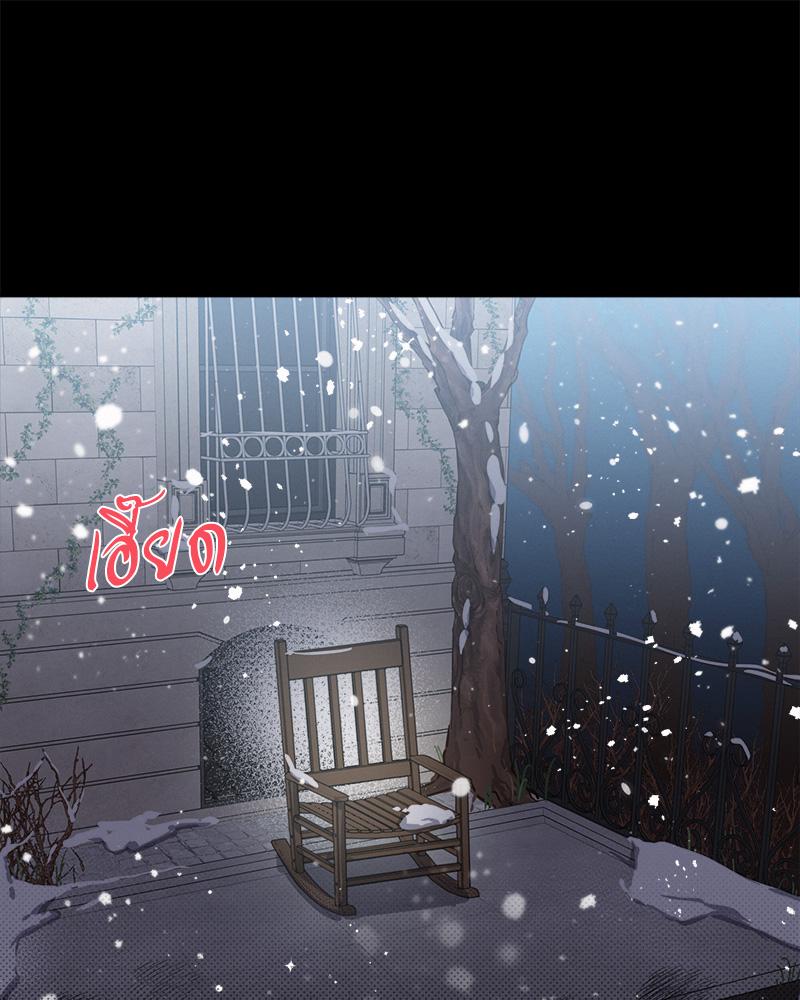 หน้า 87