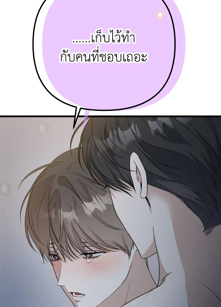 หน้า 126