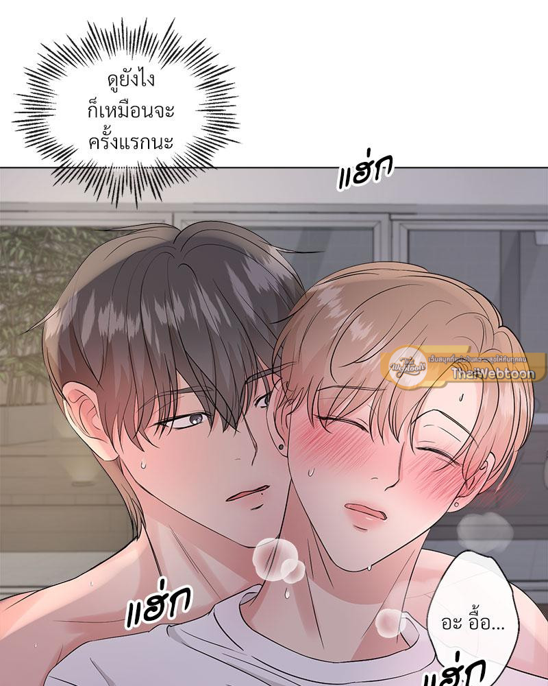 หน้า 79