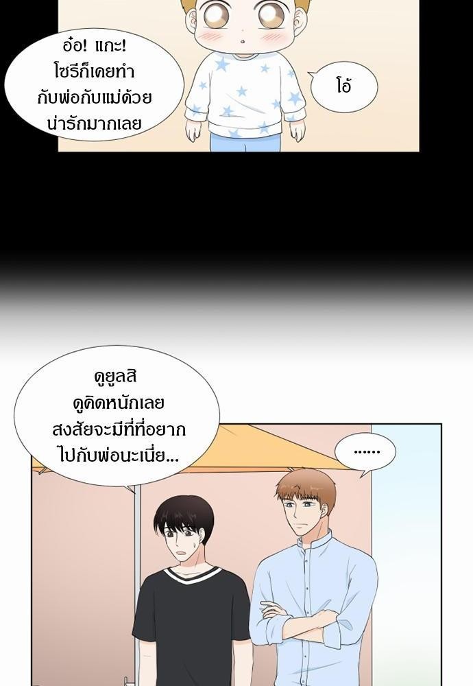 หน้า 60