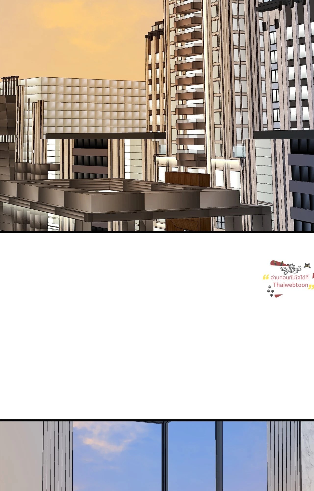 รักนี้ต้องปอกลอก | Scammed and Rammed (+R) ตอนที่ 33 - รูปที่ 2