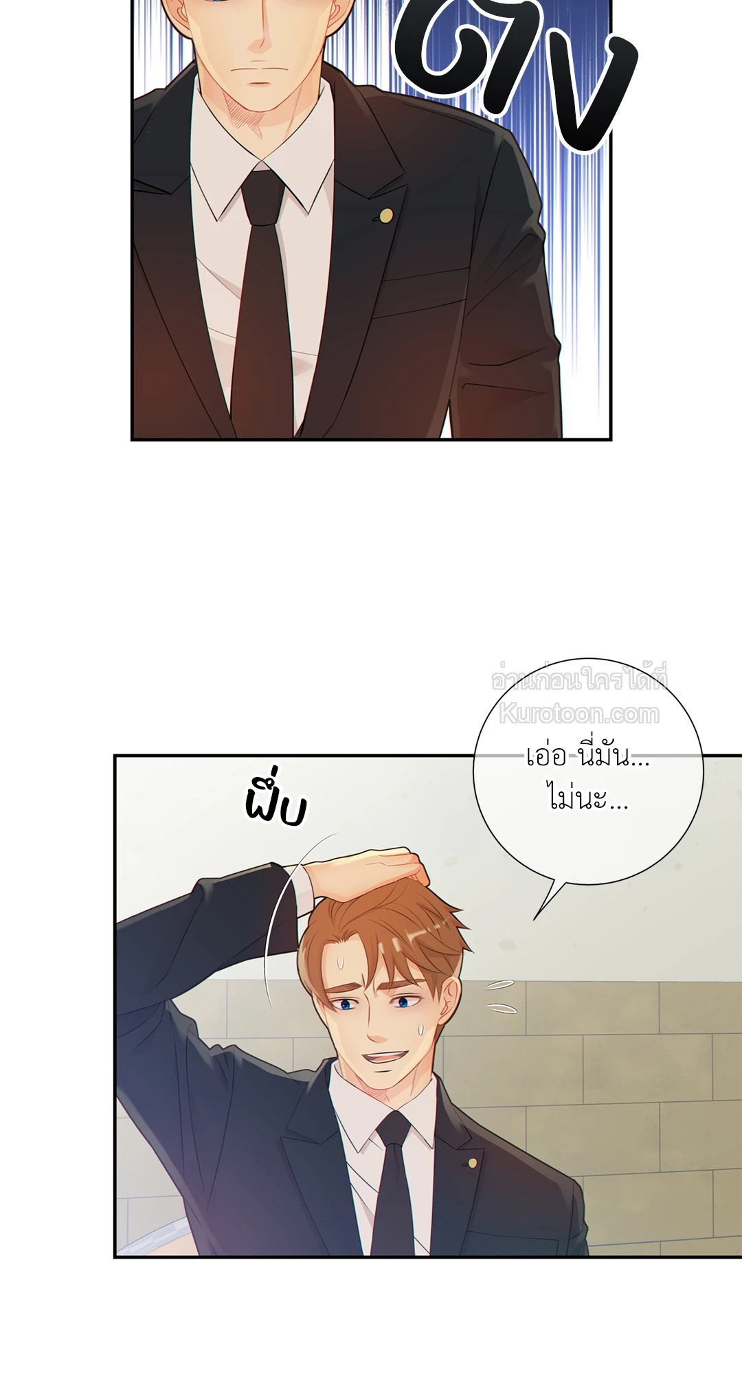 หน้า 35