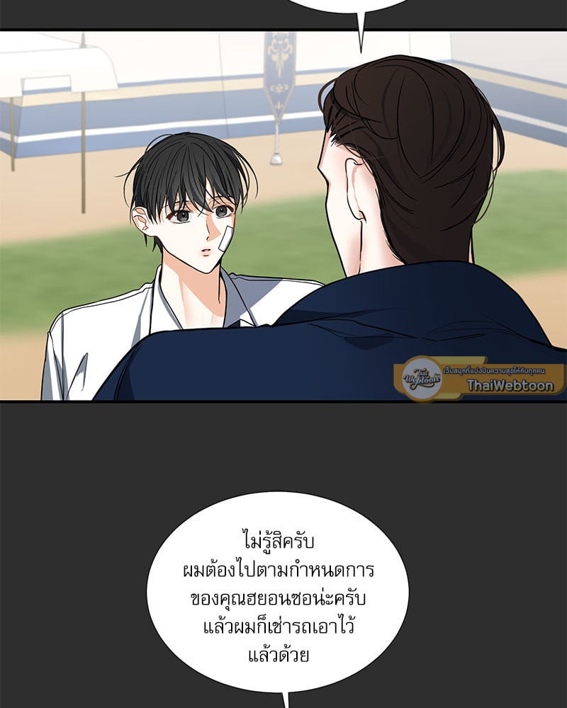 หน้า 65