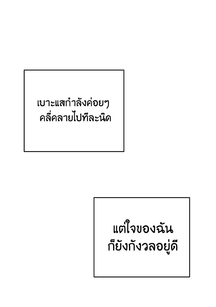 หน้า 115
