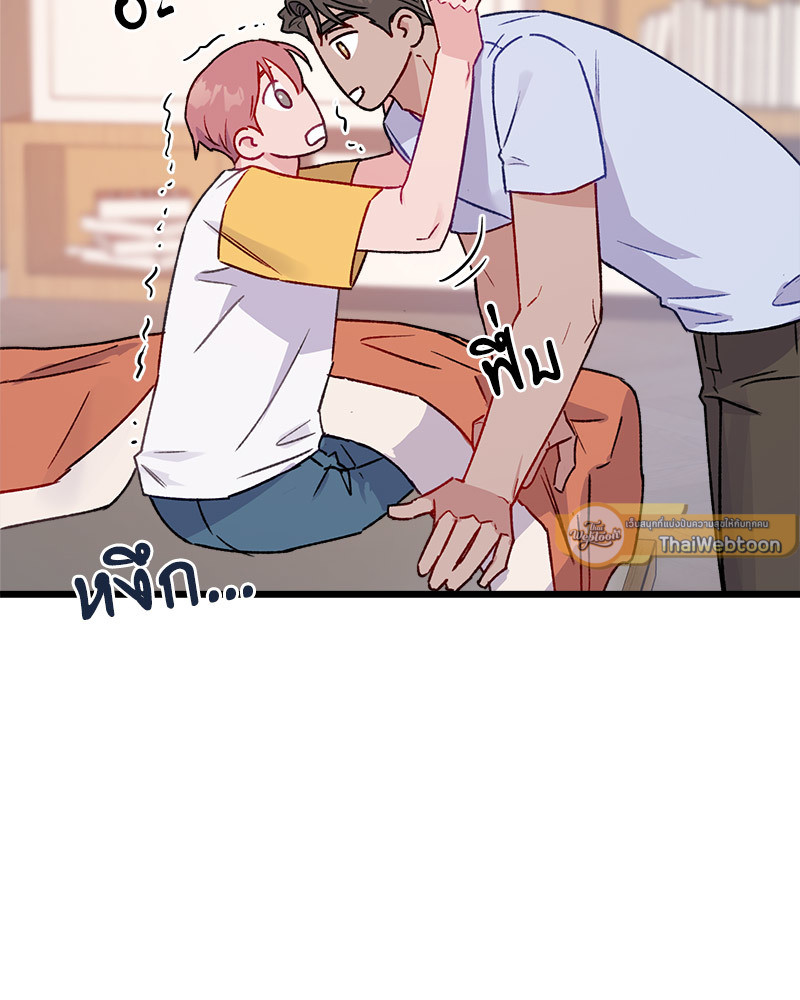 หน้า 38