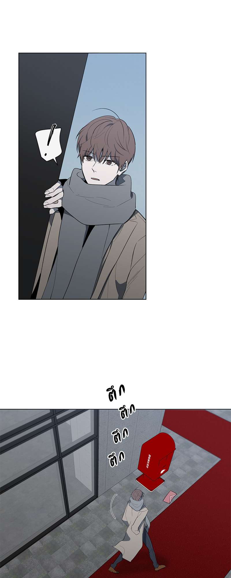 หน้า 34