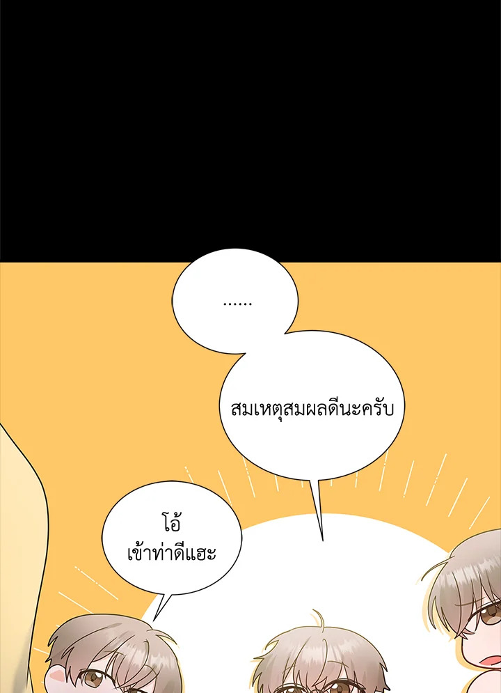 หน้า 102