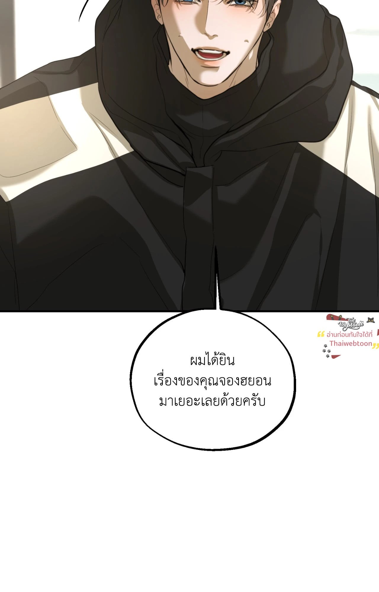 หน้า 74