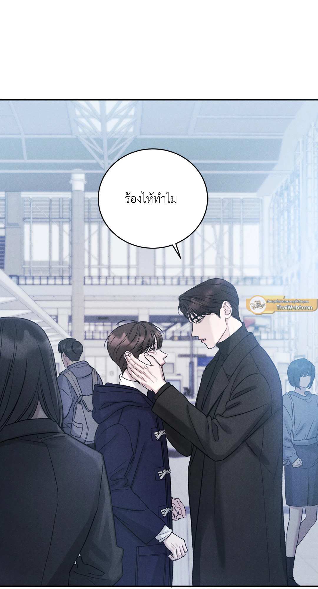 หน้า 89