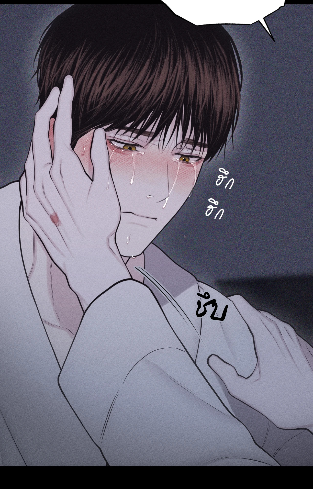 หน้า 110