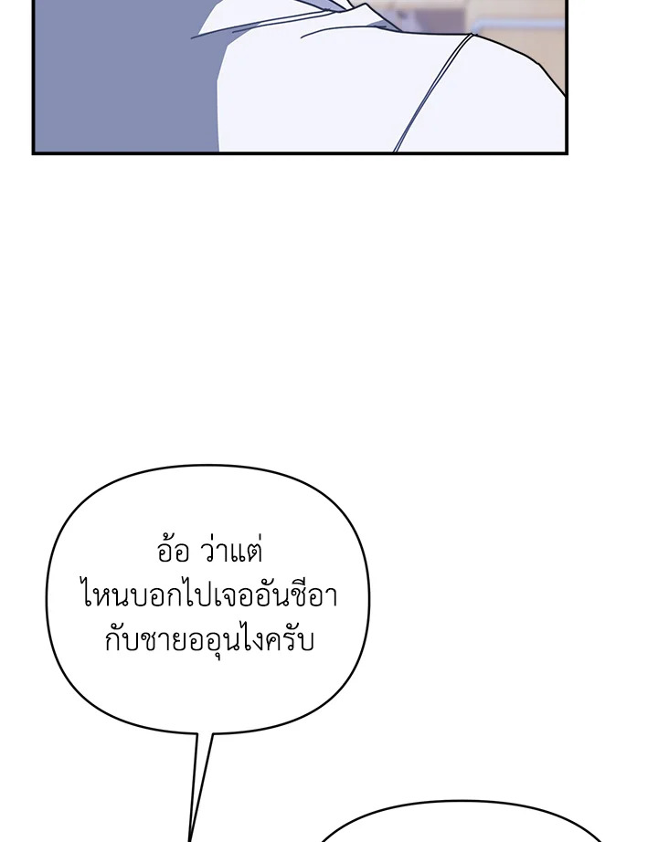 หน้า 115