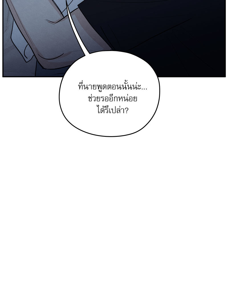 หน้า 107