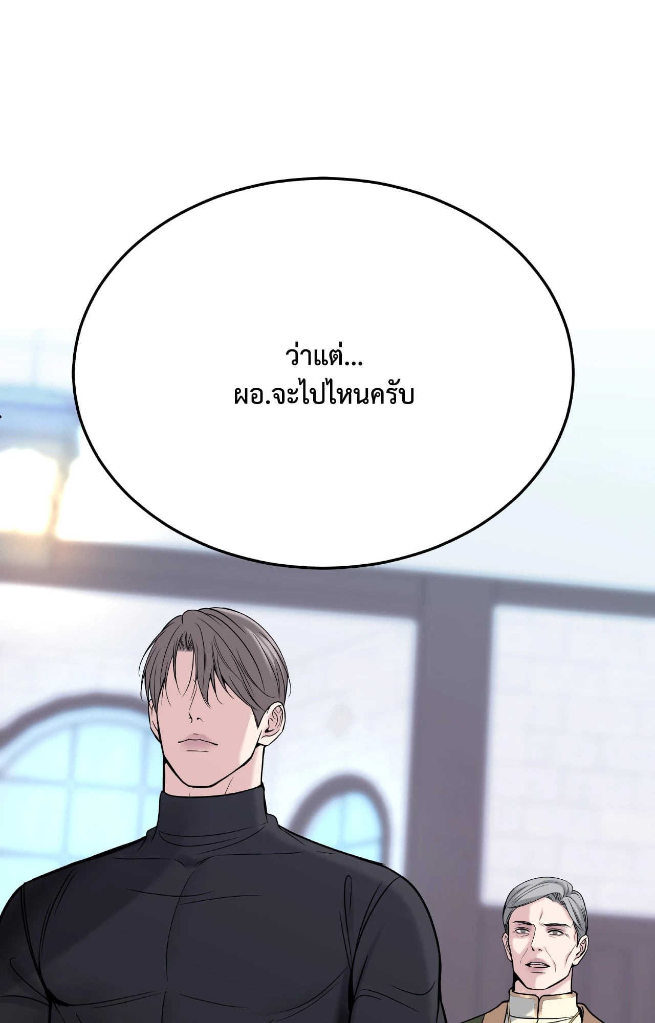หน้า 91