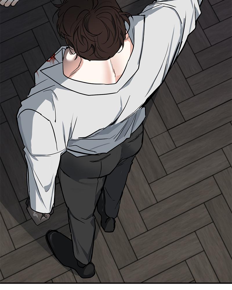 หน้า 84