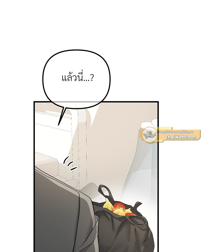 หน้า 108