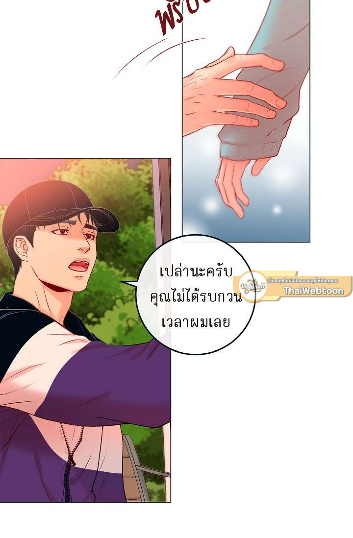 หน้า 46