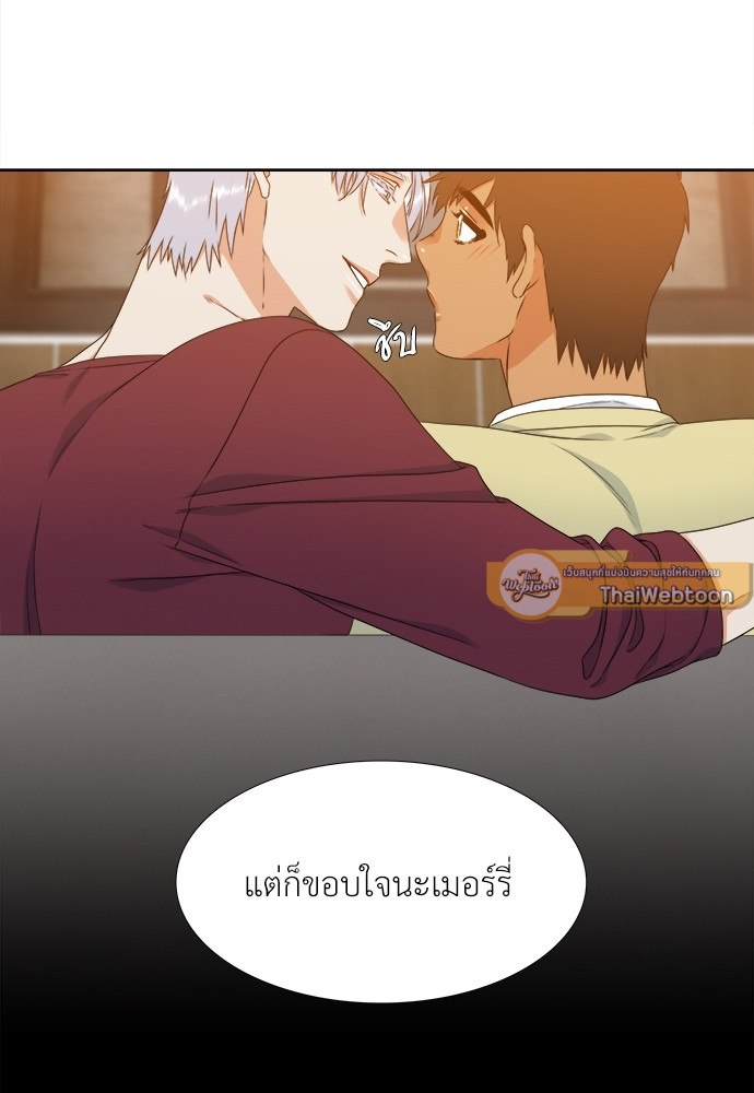 หน้า 44