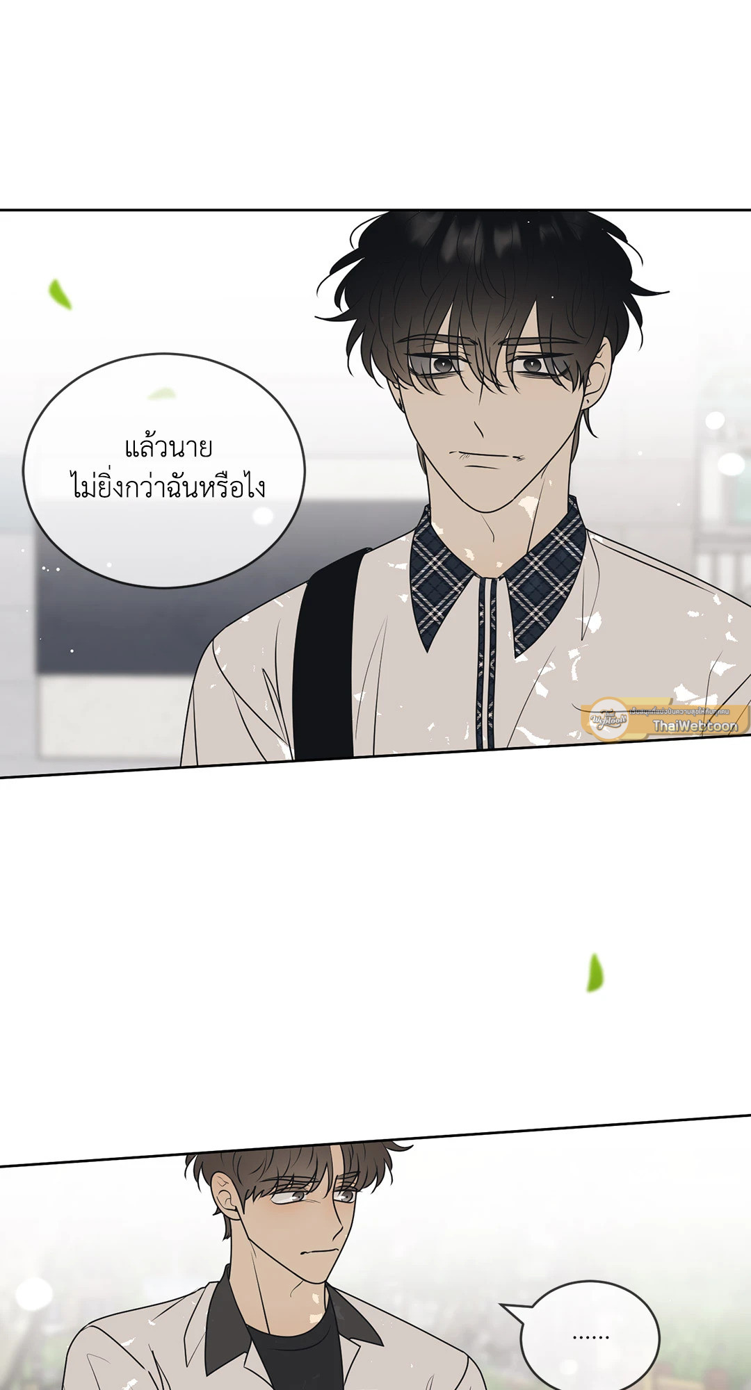 หน้า 47