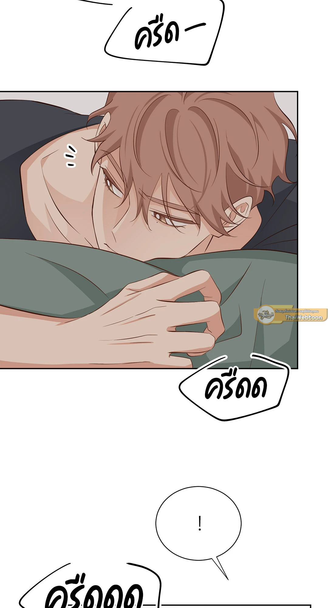 หน้า 47