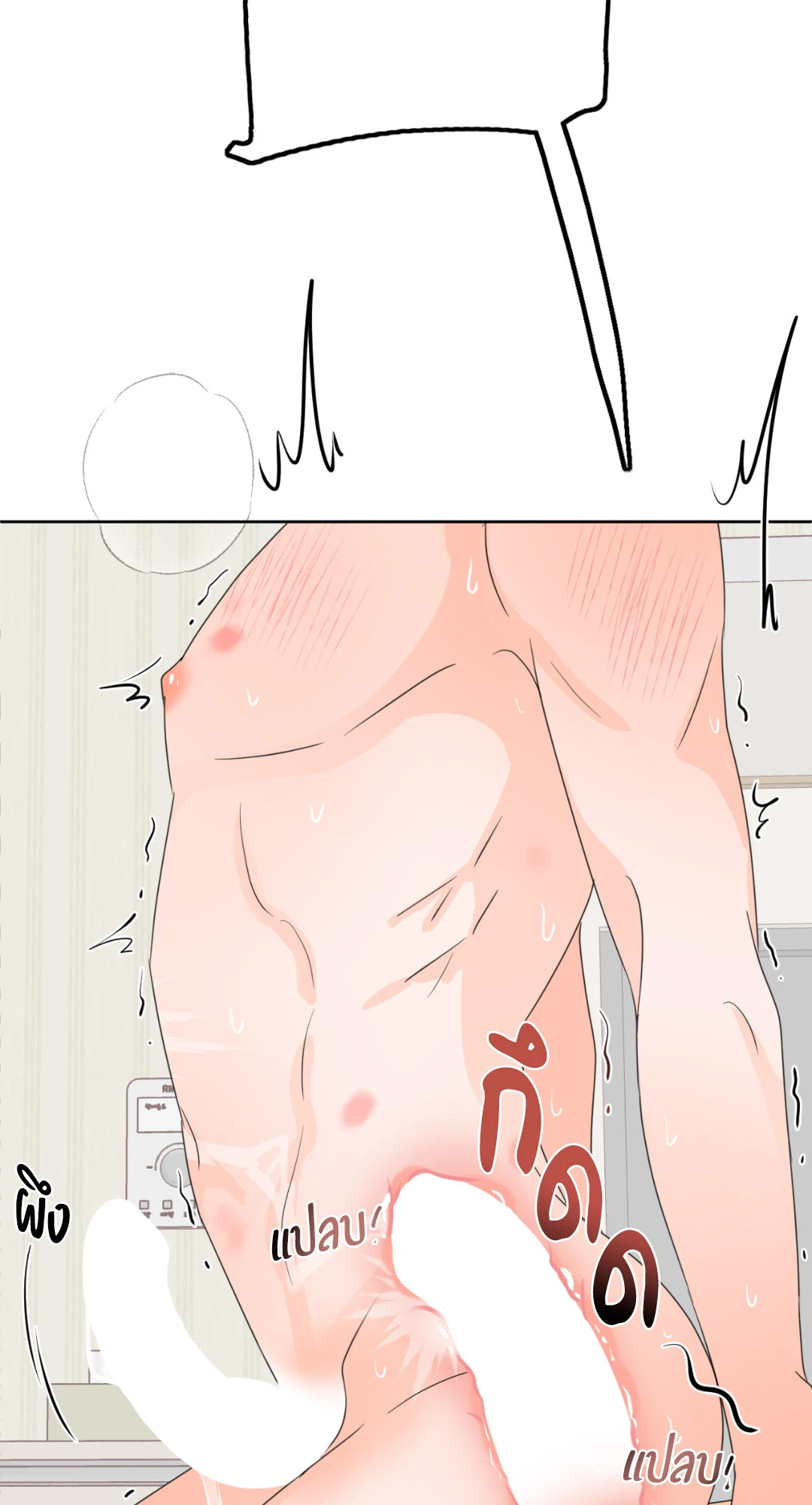 หน้า 62